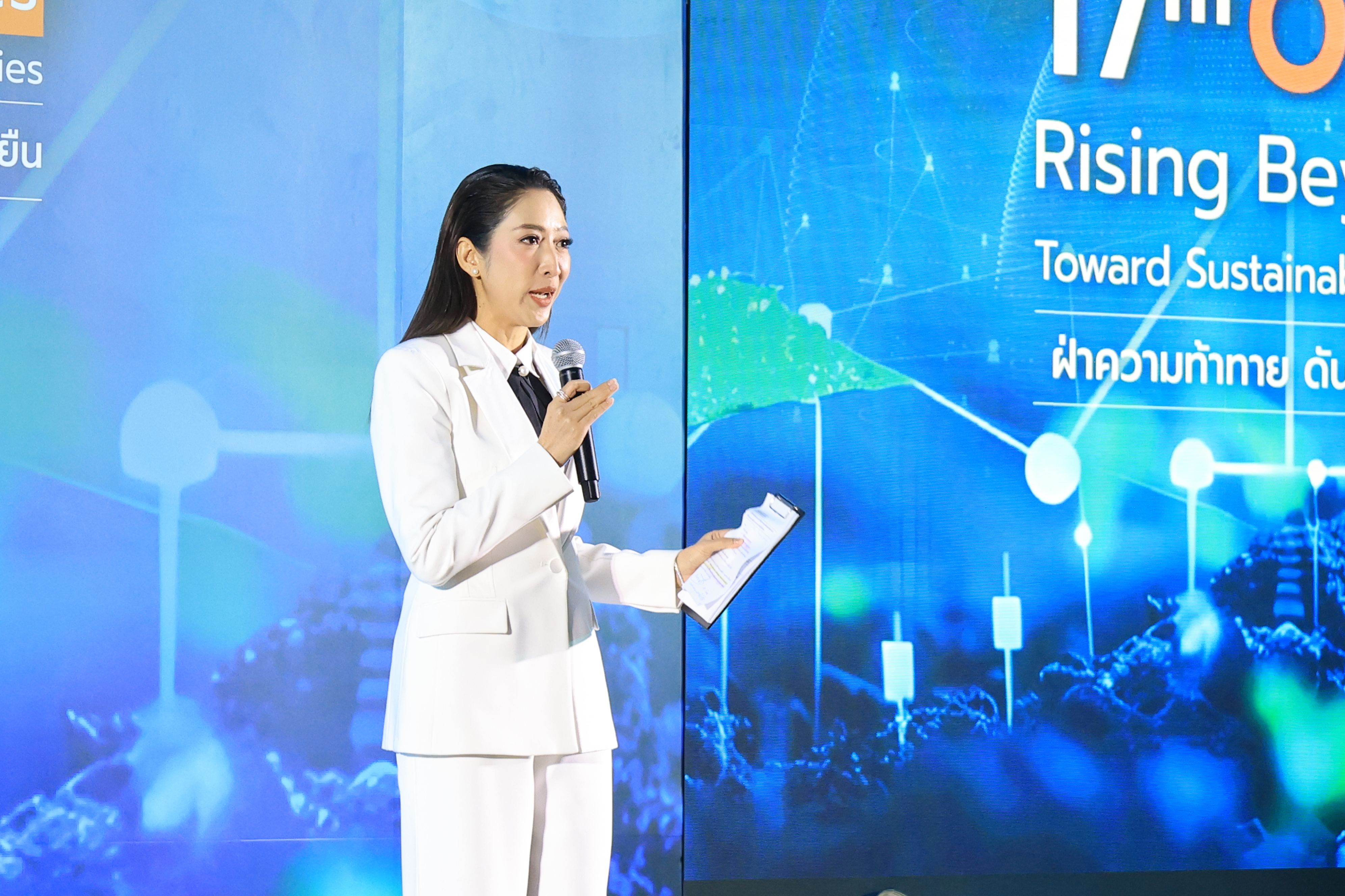 title - ส.ป.ก. ร่วมงานประจำปีสำนักเศรษฐกิจอุตสาหกรรม (OIE Forum) ครั้งที่ 17